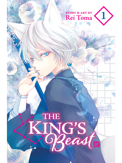 Title details for The King's Beast, Volume 1 by Rei Toma - Available